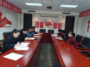 4.10中共山西聚義實(shí)業(yè)集團(tuán)鑫融、新型、富康黨支部召開“改革創(chuàng)新 奮發(fā)有為”大討論專題民主組織生活會114.png