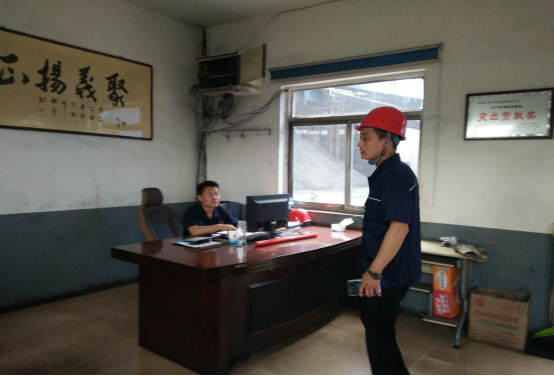 股份洗煤廠消防應(yīng)急演練活動報道(1)(2)202.png 股份洗煤廠消防應(yīng)急演練活動報道(1)(2)202.png