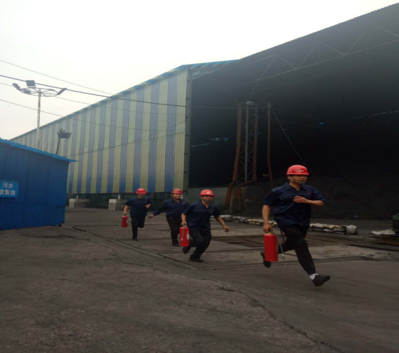 股份洗煤廠消防應(yīng)急演練活動報道(1)(2)340.png